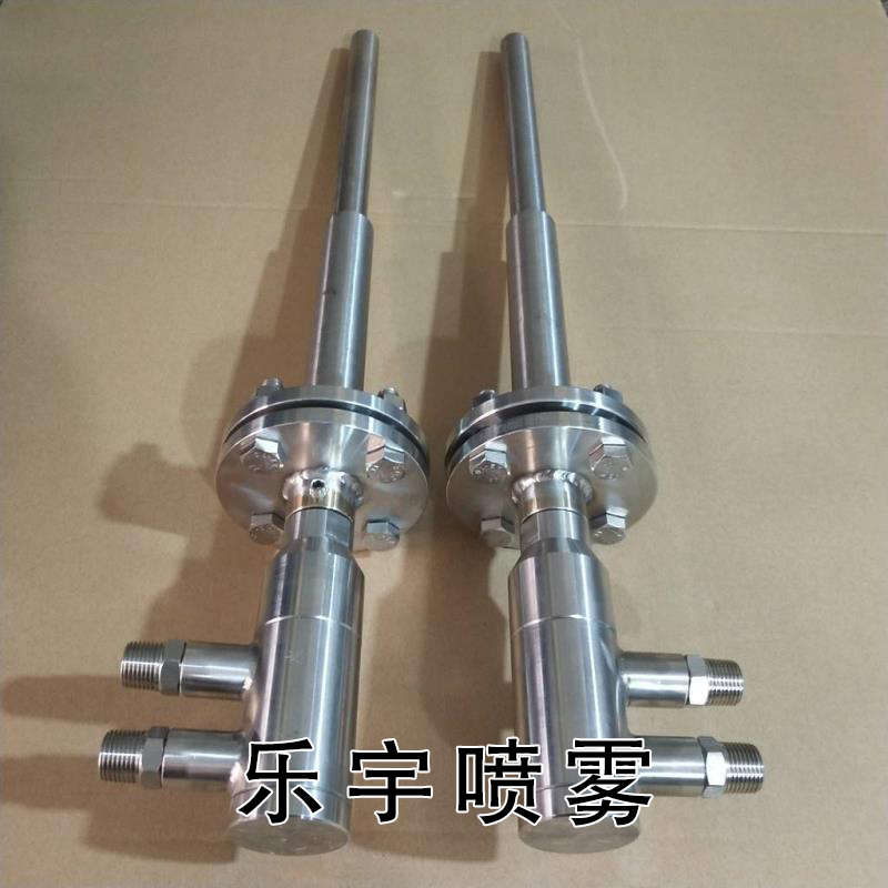 脱硝喷枪(图1)