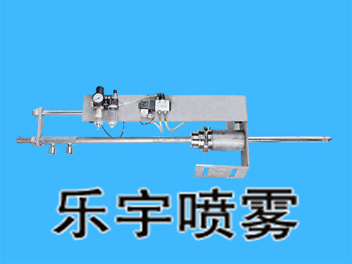 伸缩脱硝喷枪