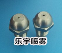 LNW型微细喷嘴B