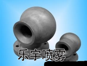 转角空心锥大流量LE型