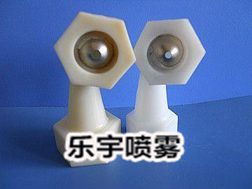 BDD型空心喷嘴J