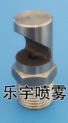 广角扇形K-TK型喷嘴(图1)